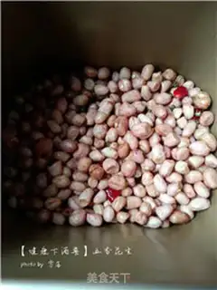 Make Five peanuts step 7