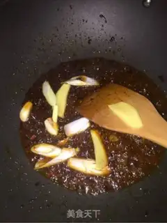 Make Spicy pot step 4