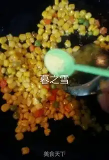 Make Clearing corn green beans step 3