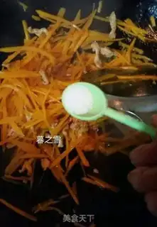 Make Pumpkin fried meat step 5