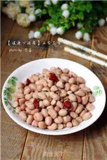 Make Five peanuts step 9