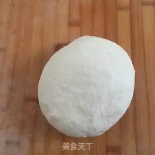 Make Pizza step 5