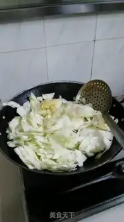 Make Chew bun step 6