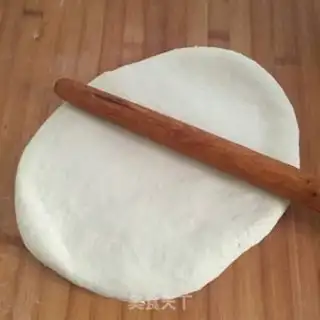 Make Pizza step 6