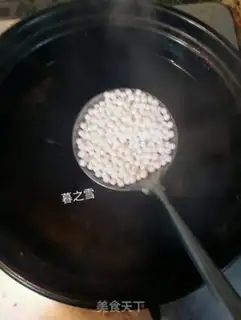 Make Fruit milk Simillo step 1