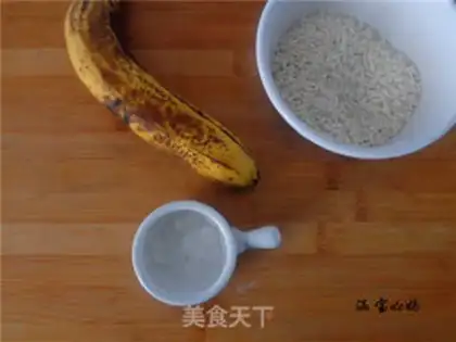Make Banana rice congee step 0