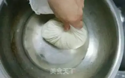 Make Chew bun step 8