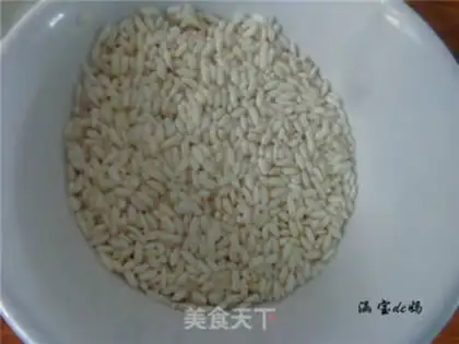 Make Banana rice congee step 1