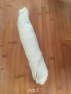 Make Pizza step 8