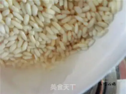 Make Banana rice congee step 2