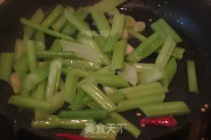 Make Hao Tong step 3