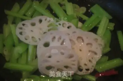Make Hao Tong step 4