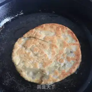 Make Pizza step 12
