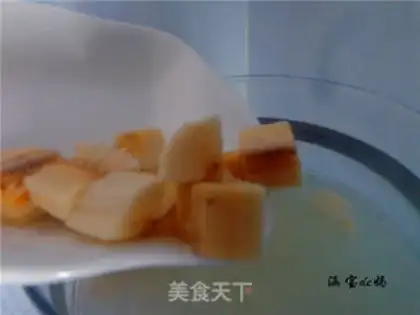Make Banana rice congee step 5