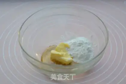 Make ♪ Honey little pfft ♪ step 1
