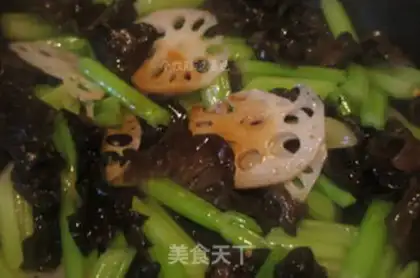 Make Hao Tong step 6