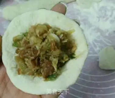 Make Chew bun step 15