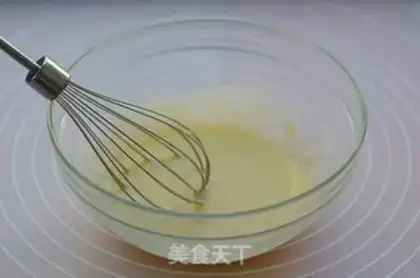Make ♪ Honey little pfft ♪ step 2