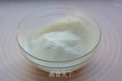 Make ♪ Honey little pfft ♪ step 3
