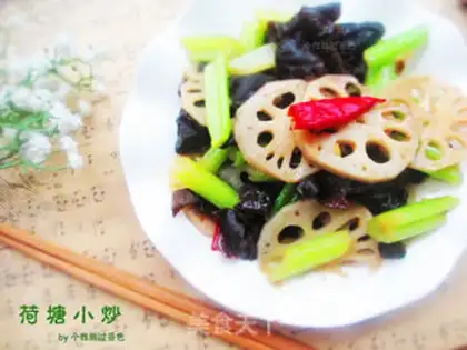 Make Hao Tong step 8