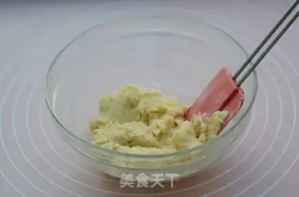 Make ♪ Honey little pfft ♪ step 4
