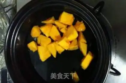 Make Pumpkin oatmeal step 1