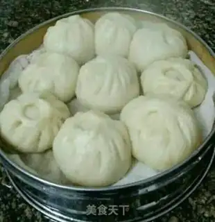 Make Chew bun step 18