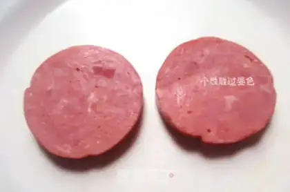 Make Nutritional toast breakfast step 1