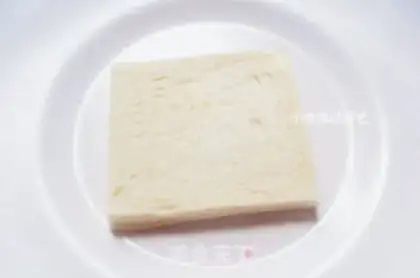 Make Nutritional toast breakfast step 2