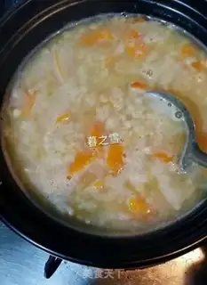 Make Pumpkin oatmeal step 3