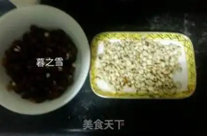 Make Red bean beans step 0