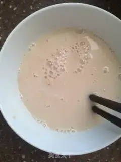 Make Little onion meat buns step 0