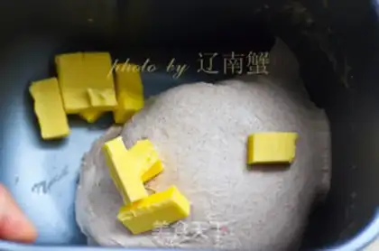 Make Chinese bean soft oaf step 4