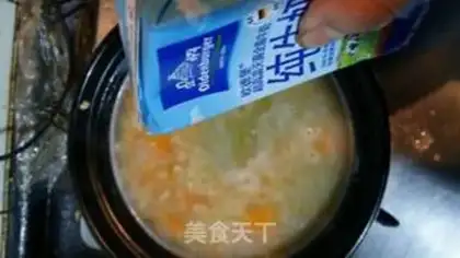 Make Pumpkin oatmeal step 4