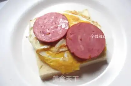 Make Nutritional toast breakfast step 3