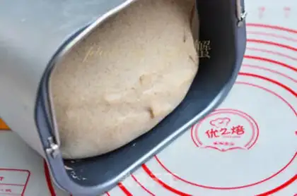 Make Chinese bean soft oaf step 5