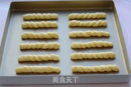 Make ♪ Honey little pfft ♪ step 8