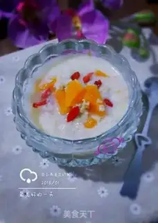Make Pumpkin oatmeal step 5