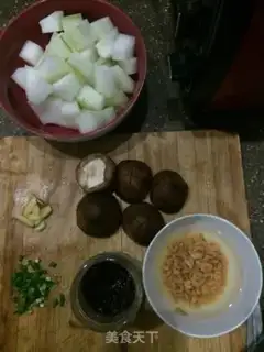 Make Frozen mushroom sauce step 0