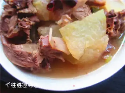 Make Saline duck stew step 6