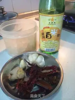 Make Saltless soy-dry pig feet step 3