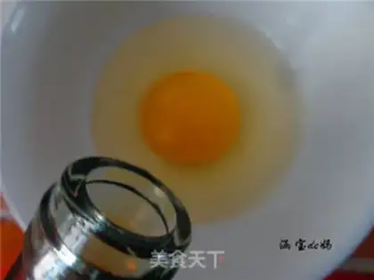 Make Yangzhou fried rice step 4