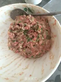 Make Little onion meat buns step 5