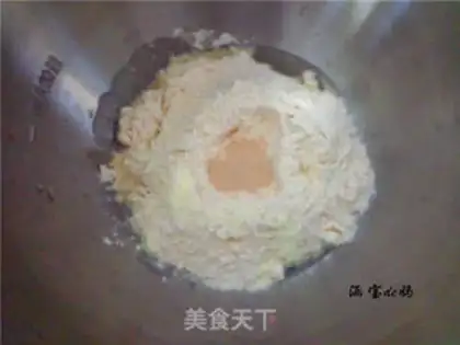 Make Coconut bread step 0