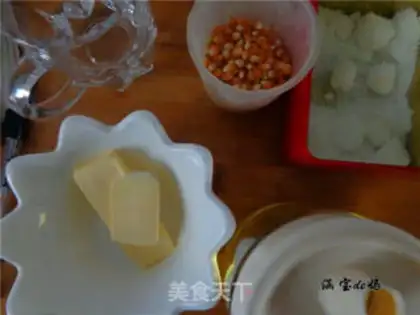 Make Caramel popcorn step 0