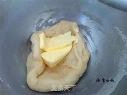 Make Coconut bread step 1