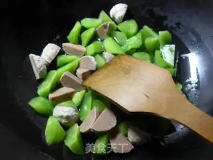 Make Goonmaru