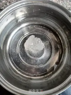 Make Sweet avocado step 3