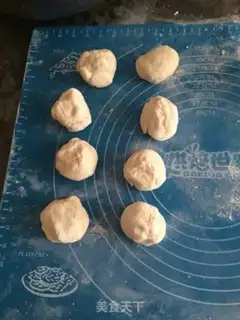 Make Little onion meat buns step 7