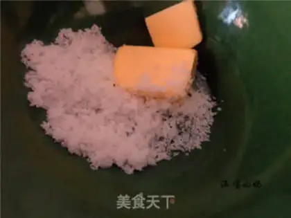 Make Coconut bread step 3